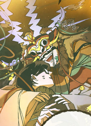 神的使用方法 截图1