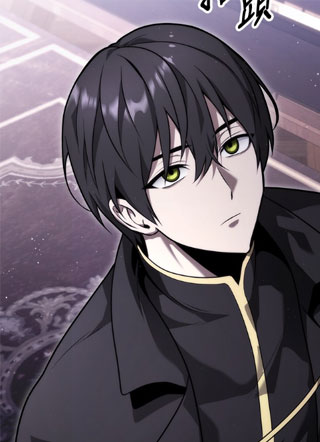 死灵家族的年轻家主 截图1