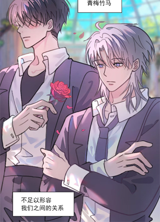 位面群：金手指领取中 截图1