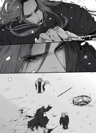 龙之九子传说 截图1