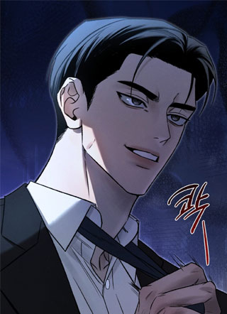 死有余辜的东西们 截图1