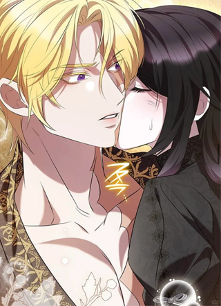 怪物皇子的第九个新娘 截图1