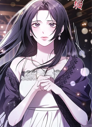 怪物皇子的第九个新娘 截图1