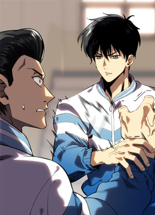 梦域武神 截图1