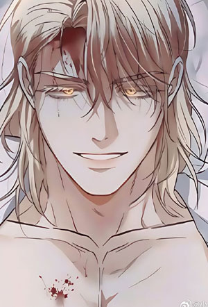 Desire Me If You Can 截图1