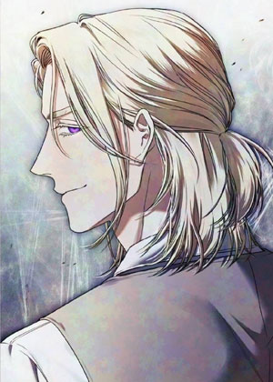 Desire Me If You Can