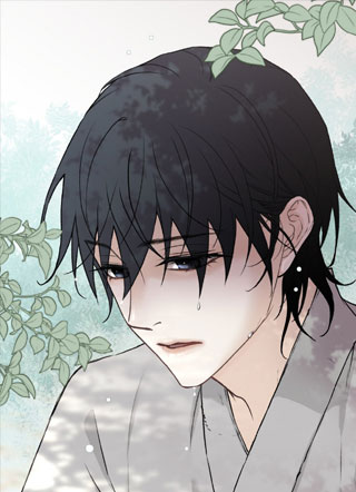 深宫赤子 截图1