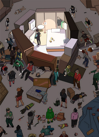 末日避难所 截图1