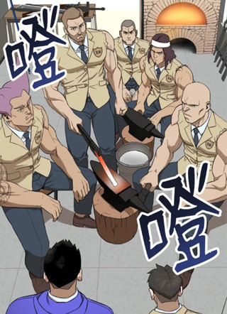 最强转校生 截图1