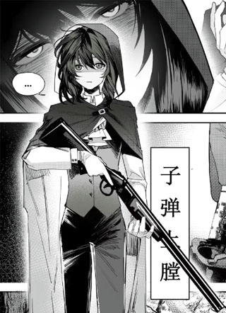 小红帽与大灰狼 截图1