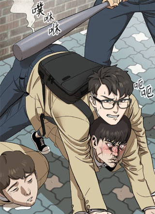 最强转校生 截图1