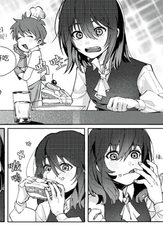 小红帽与大灰狼 截图1