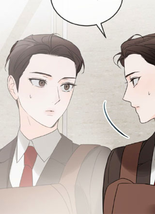 Sexy Santa Charisma 截图1