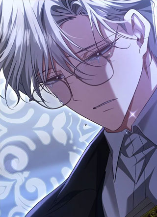 你我分属两个世界 截图1