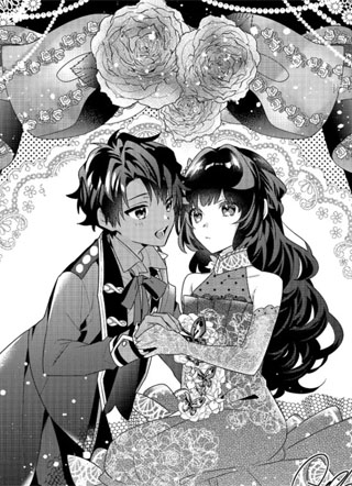 反派大小姐遇到的攻略对象各个都太有问题了 截图1