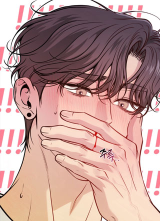 谎言剧本 截图1