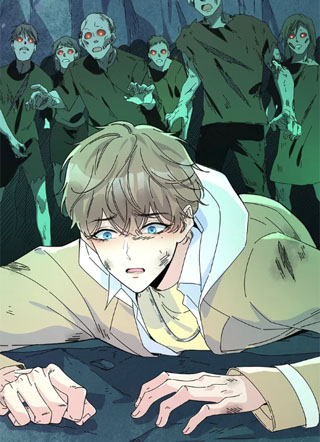 致命情人 截图1