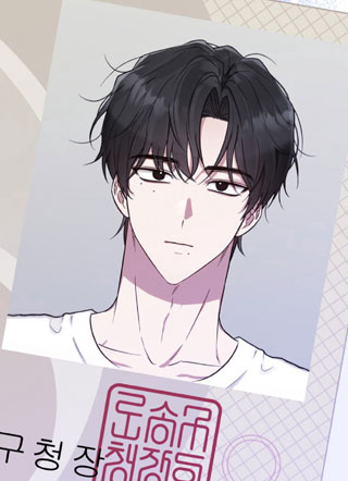 金主面对面 截图1