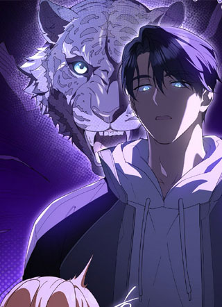 雄性高校 截图1