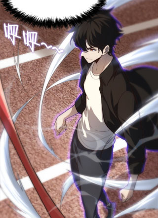 最强弃少 截图1