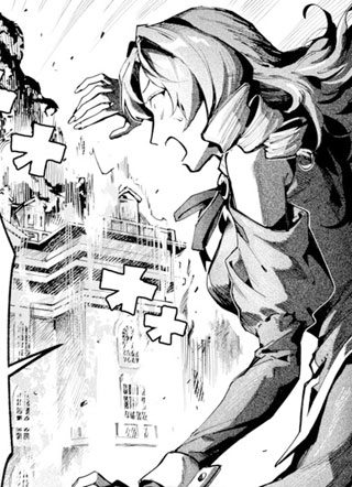 没落千金恶业颂 截图1