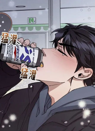 圣诞节请给我一个朋友 截图1