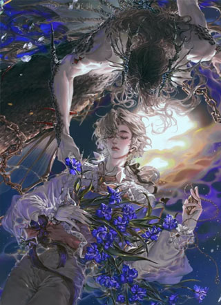 月沉海未名 截图1