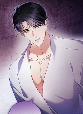 和青梅竹马关在一起 截图1