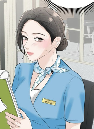 朋友的丈夫 截图1