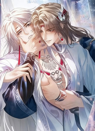 何以弄权榻上欢 截图1