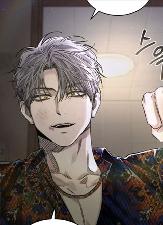 肉欲探美者 截图1