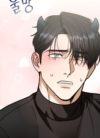 纯爱魔鬼 截图1