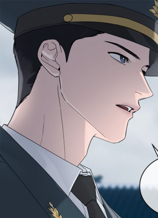 Salt Society 截图1