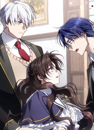 BJ 反派公爵千金 截图1