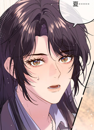 不可抗引力 截图1