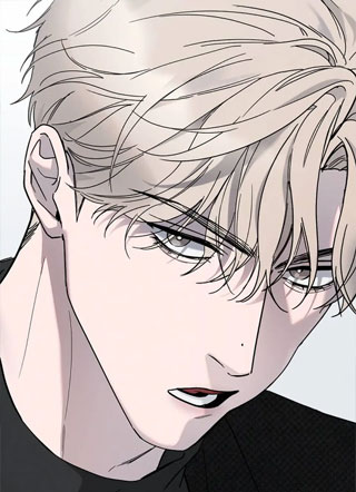 Salt Society 截图1