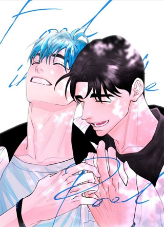 执迷不悟 截图1