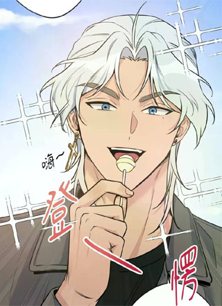 天使之吻第三季 截图1