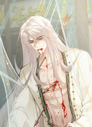 何以弄权榻上欢 截图1