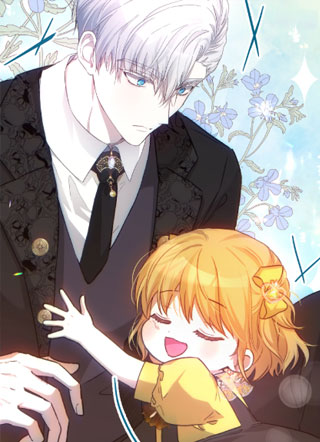 萌宝驯养恶棍 截图1