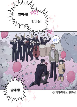 邻夏物语 截图1