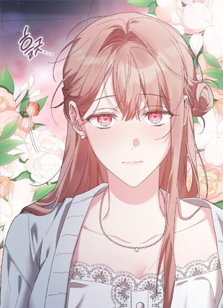 顺从你的孕望 截图1