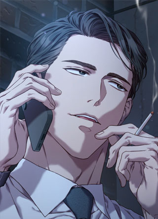 温柔侵略 截图1