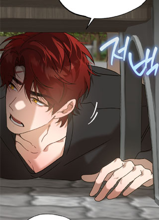 闯祸精爹地 截图1