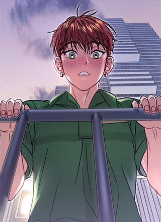 Vanilla Sundae 截图1