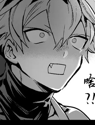 被青梅竹马宠爱 截图1