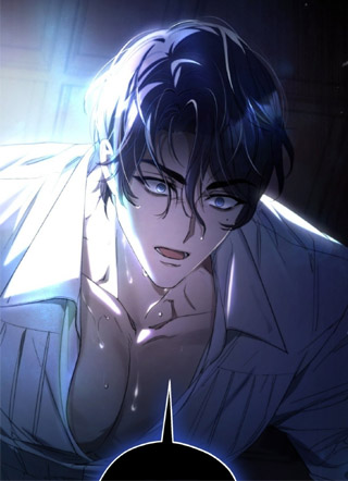 盲兽无尽夜 截图1