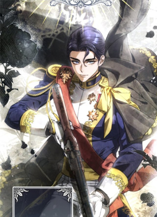 盲兽无尽夜 截图1