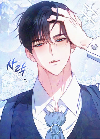 只有我不知道恶女是男人 截图1