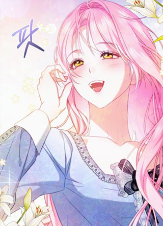 只有我不知道恶女是男人 截图1